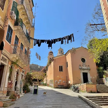 Lumière Carmela Corfu (city)