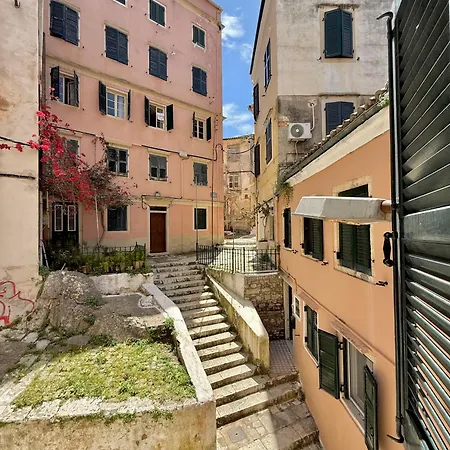 Apartamento Lumiere Carmela Corfu (city)